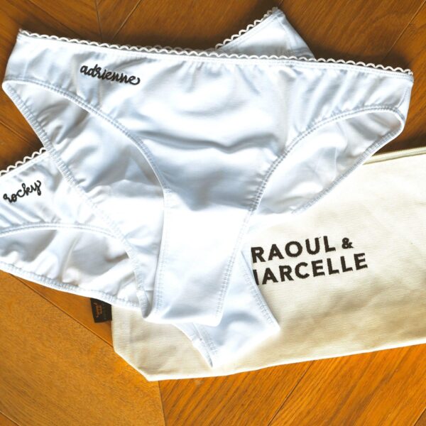 Lot de 2 Culottes Brodées ROCKY & ADRIENNE