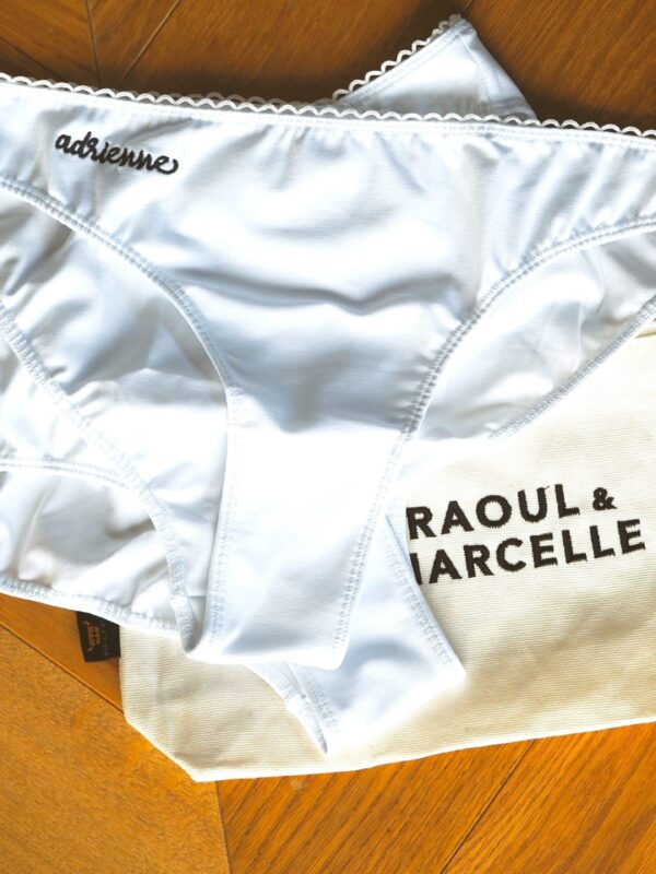Lot de 2 Culottes Brodées ROCKY & ADRIENNE